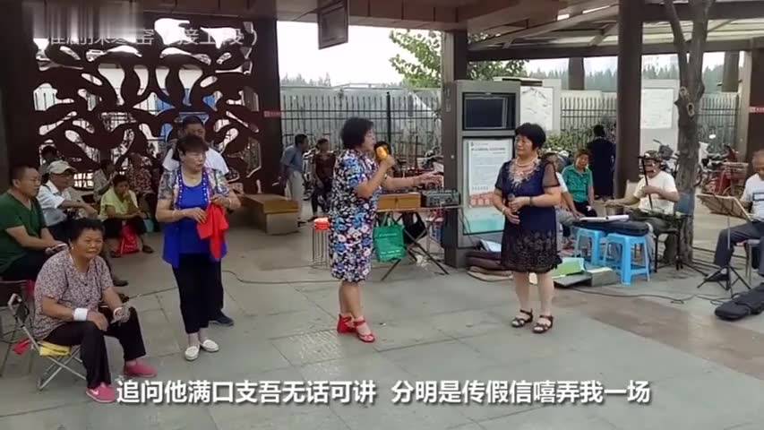 淮剧《小镇》选段 陈名矿 陈澄唱(淮安空中大舞