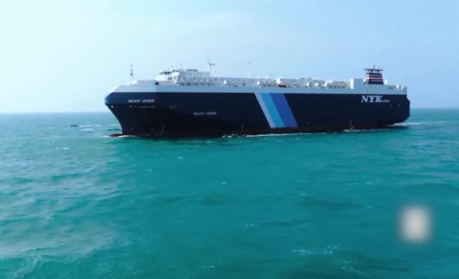 也门胡塞武装宣布对沙特实施海上封锁，曼德海峡局势骤然升级。据多家外媒报道，胡塞