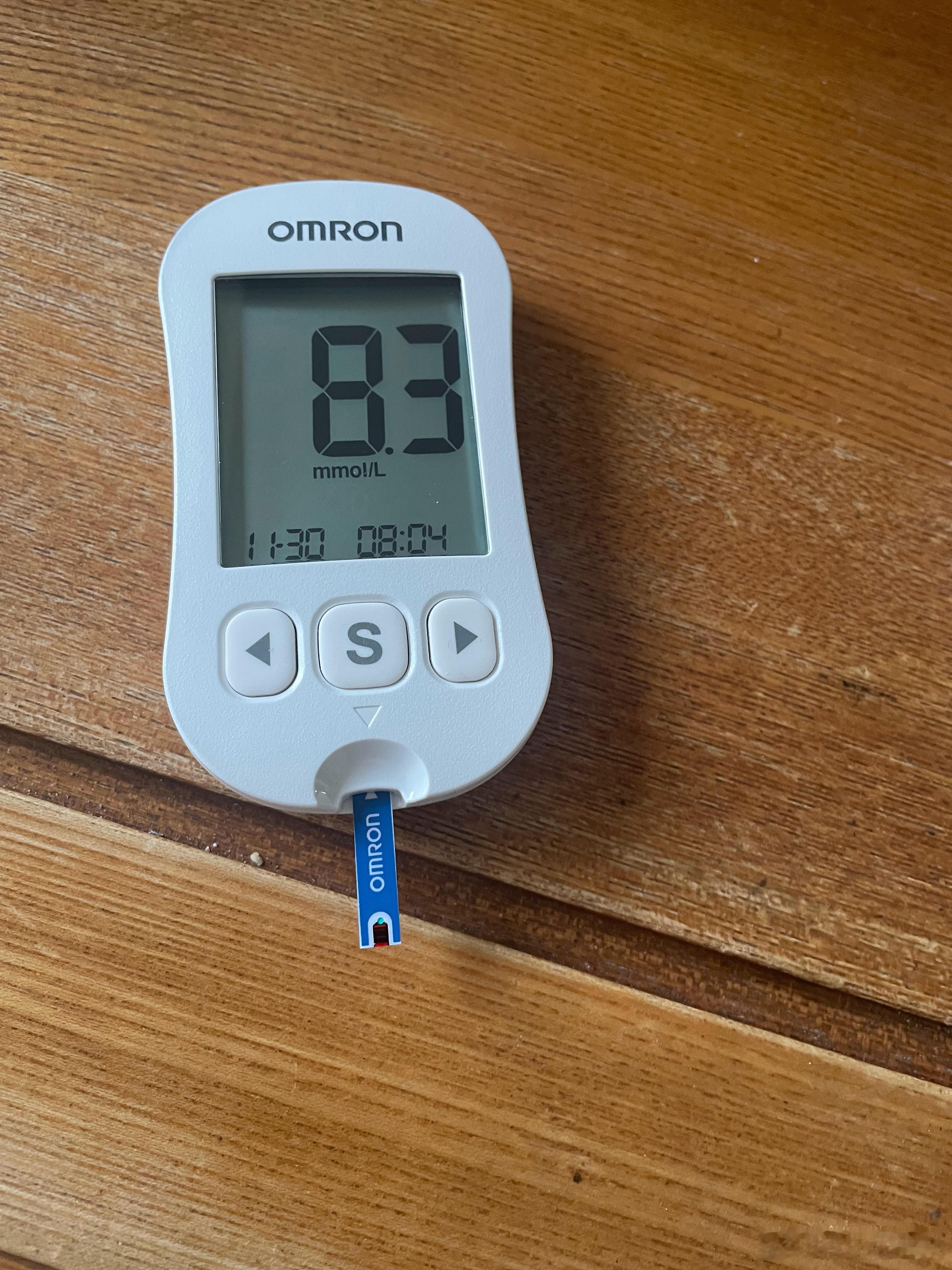 餐后两小时血糖及血压我真的没资格享受中国医保昨天，带医生处方，去全科社区医院拿二