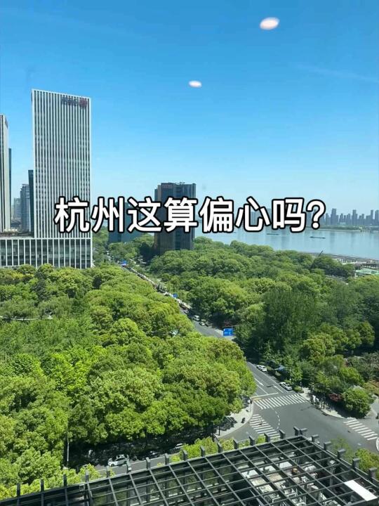 杭州对本地人和外地人差距有多大