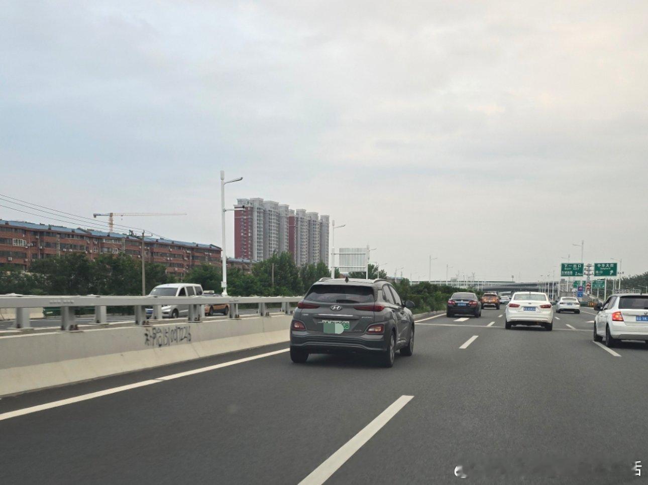 北京现代，这是什么车？第一次见[捂脸哭]北京现代新能源​​​