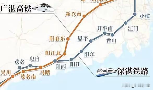 阳江高铁已迈入双高铁时代，阳江现有5座高铁站，是粤西首个达成“县县通高铁”的地级