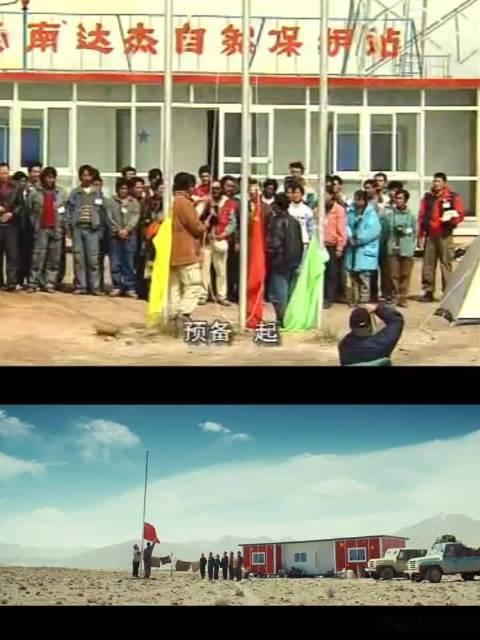 原来生命树这段这么还原生命树这段真的太戳心了！它没有刻意去渲染悲壮，而是把当年