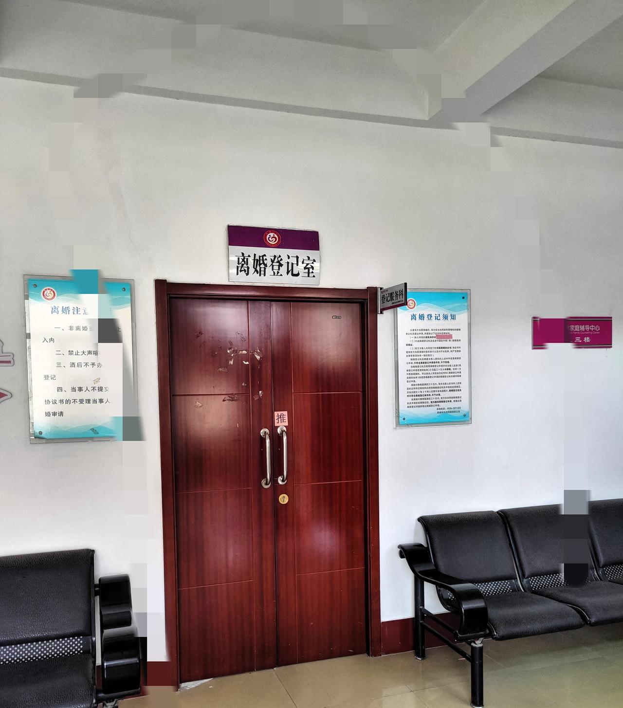 500块逼退复婚！婚姻里最该淘汰的，是“断孝”的伴侣！见过离谱的，没见过