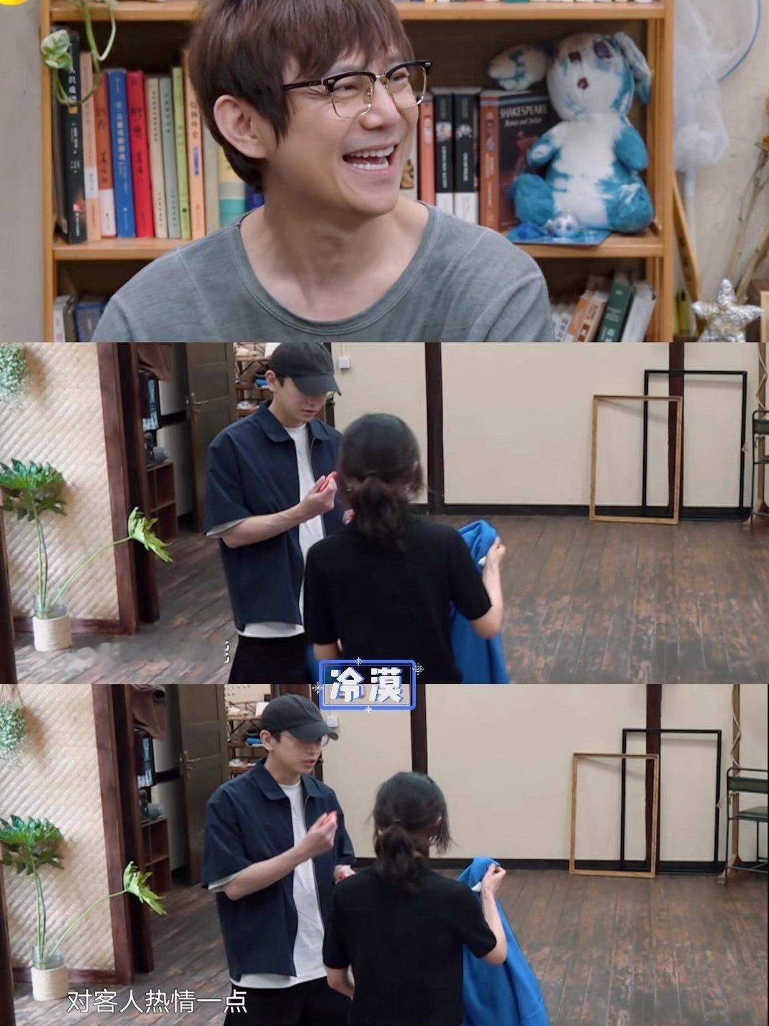 所以张凌赫现实生活中得有多帅啊？！才能让男生见了都夸夸人怎么能帅成这样张凌赫｜向