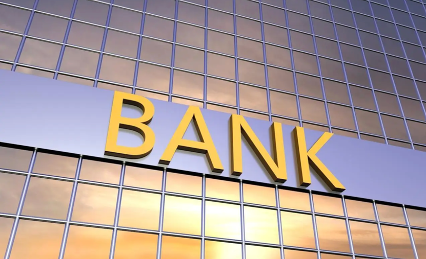 10家银行业绩快报出炉: 增量归城商, 存量属股份, 还有个终极考题