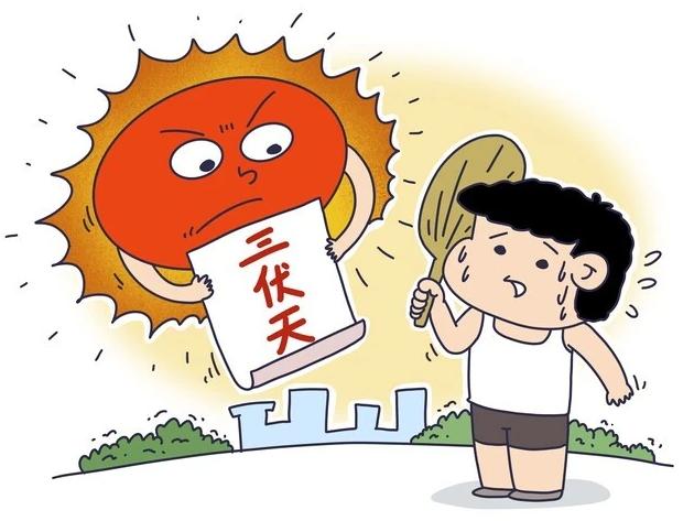 提前跟大伙打个预防针！只剩8天了！7月15号早上9点56分，咱