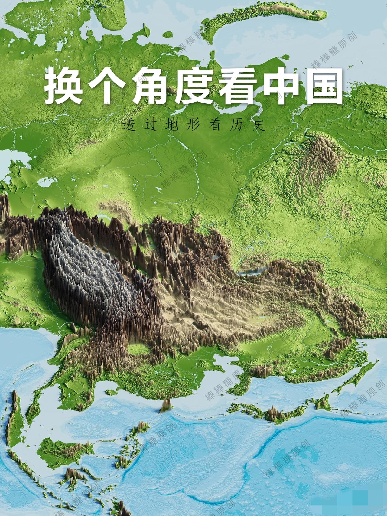 真想把青藏高原搬到印度去，把印度的平原搬过来[捂脸哭]