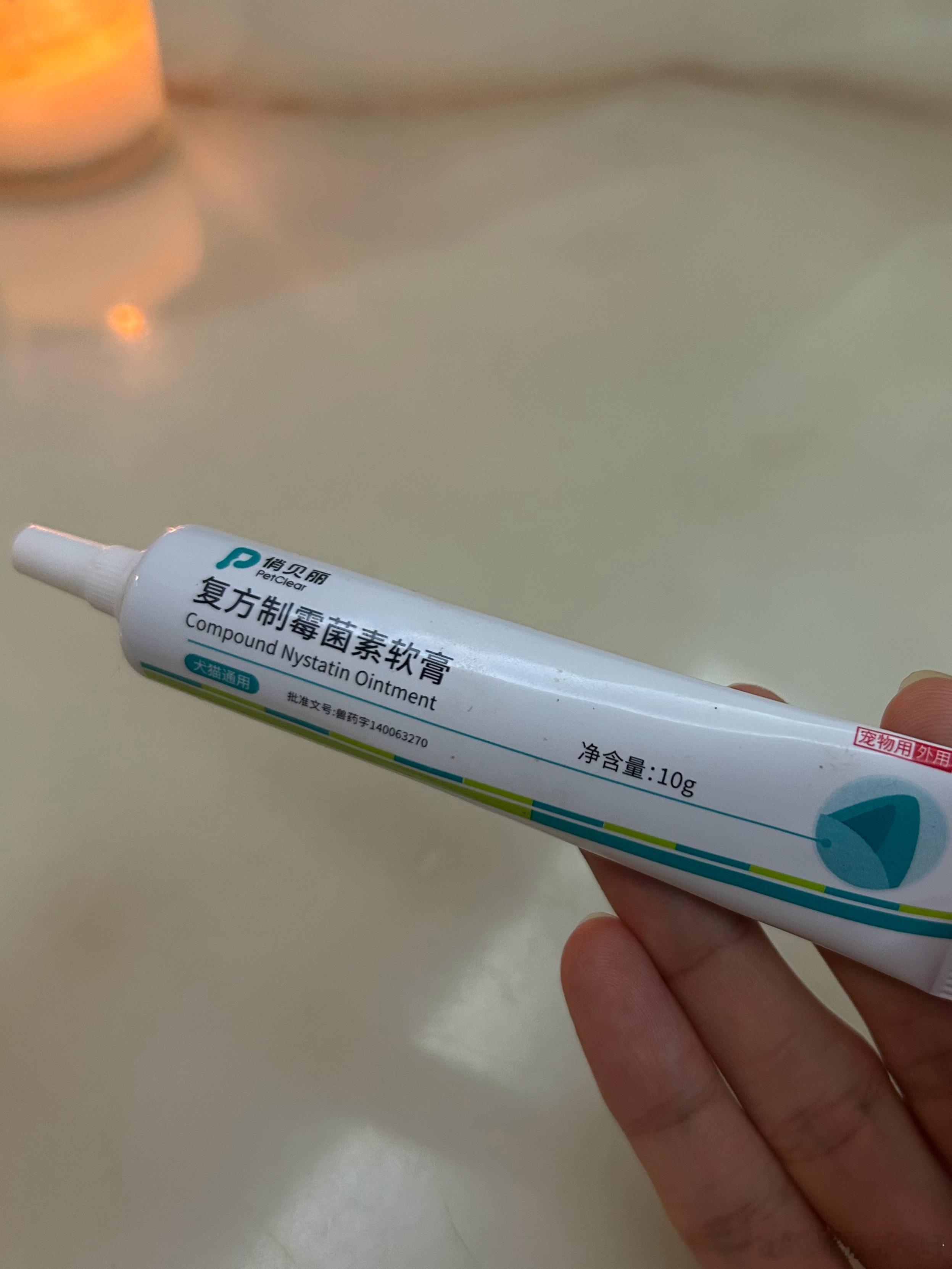推荐这个超神的宝贝，这辈子试过那么多种治猫耳螨的药都没这个好用！！家里几只猫咪耳