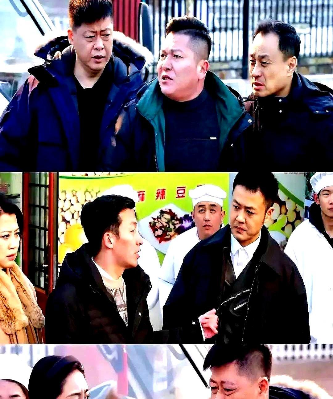 《乡村爱情18》这段分红戏，戳破了多少合伙生意的遮羞布。白清明当年卖房凑1