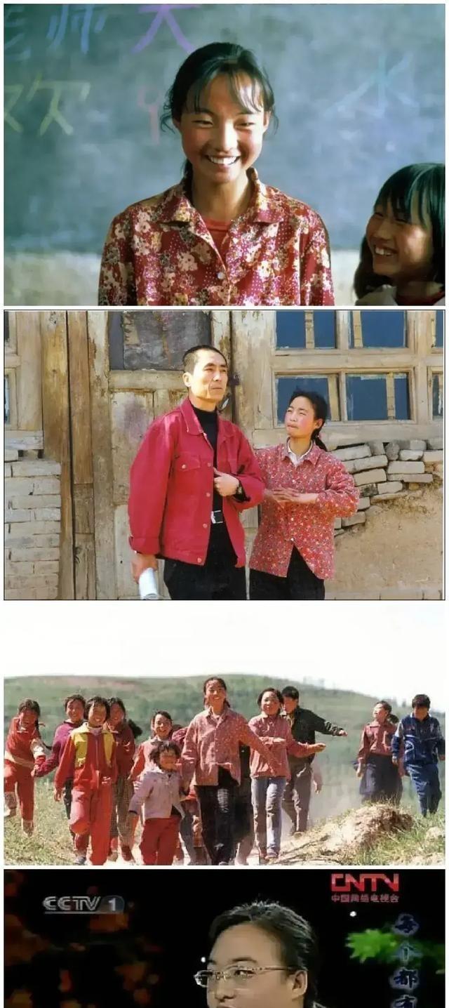 1999年，张艺谋带火了农村姑娘魏敏芝，魏敏芝想进入娱乐圈，张艺谋却说不行：“你