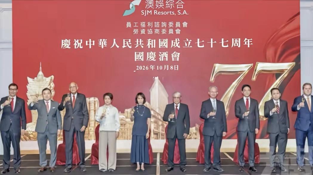 梁安琪的事业心真的好重，刚在澳门给何猷君奚梦瑶办完答谢宴，10月8日，又在澳门参