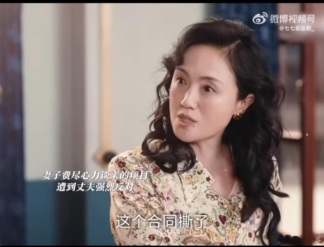 小城大事朱媛媛吵架爆发力朱媛媛用生命演活了高雪梅2025回顾朱媛媛老师在《小城