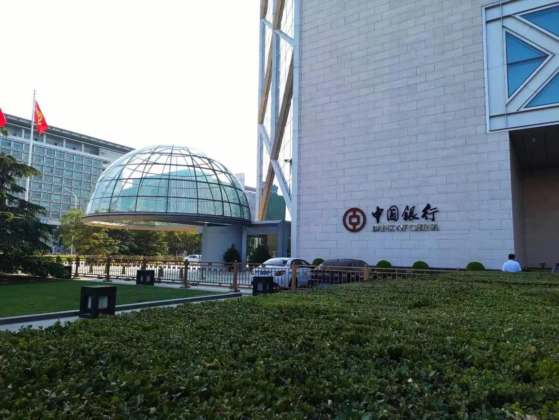 中国银行蓄意逃税23.67亿元，必须从严追责、一查到底近日，审计署发布年度