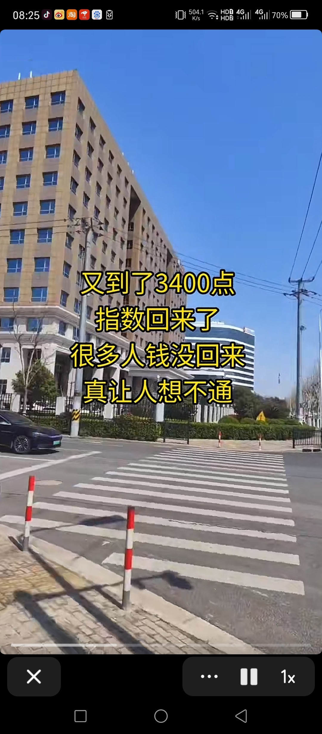 今天还是不进场了，虽然有点小贪，但是这里做，就是赚了，也胜之不武，如果亏了更是因