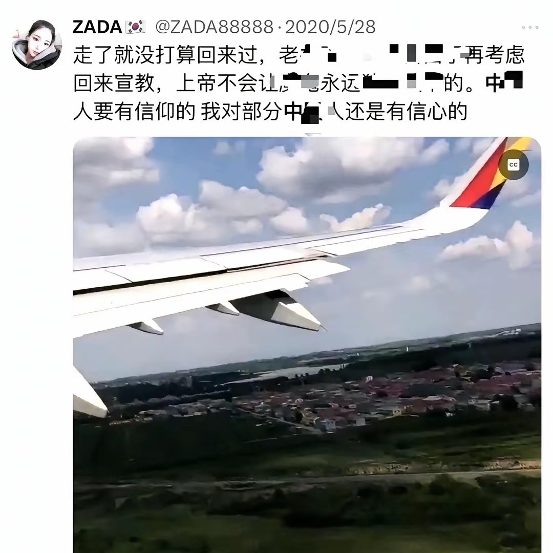 殖人润韩黑东大，离异无娃真可悲这年头，有的人削尖脑袋往外