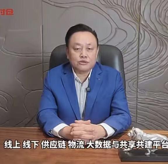 广东潮汕人，国美老大黄光裕又折腾起来了，投入几个亿搞了个“国美即时仓”之前那