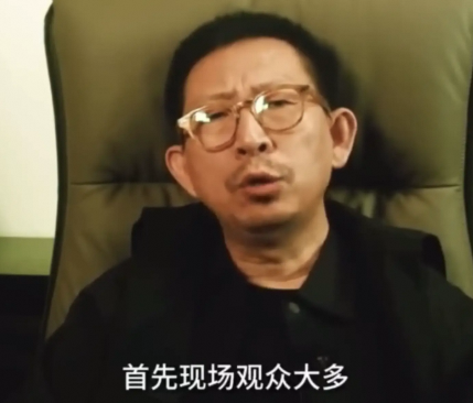 丁太升评单依纯《歌手2025》表现：音准瑕疵不可原谅必输