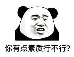 来图书馆看书旁边一对母子一直不停的大声说话妈妈给孩子读绘本孩子时不时的被妈