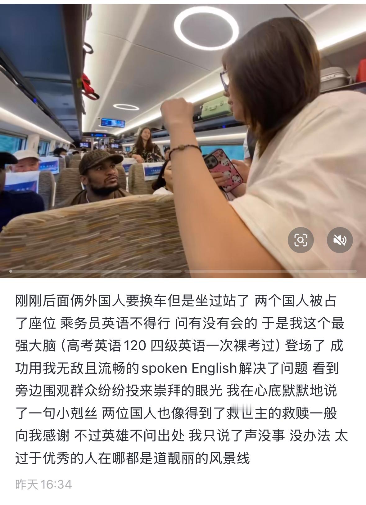 绝望的老外黑脸刷白刷白​​​