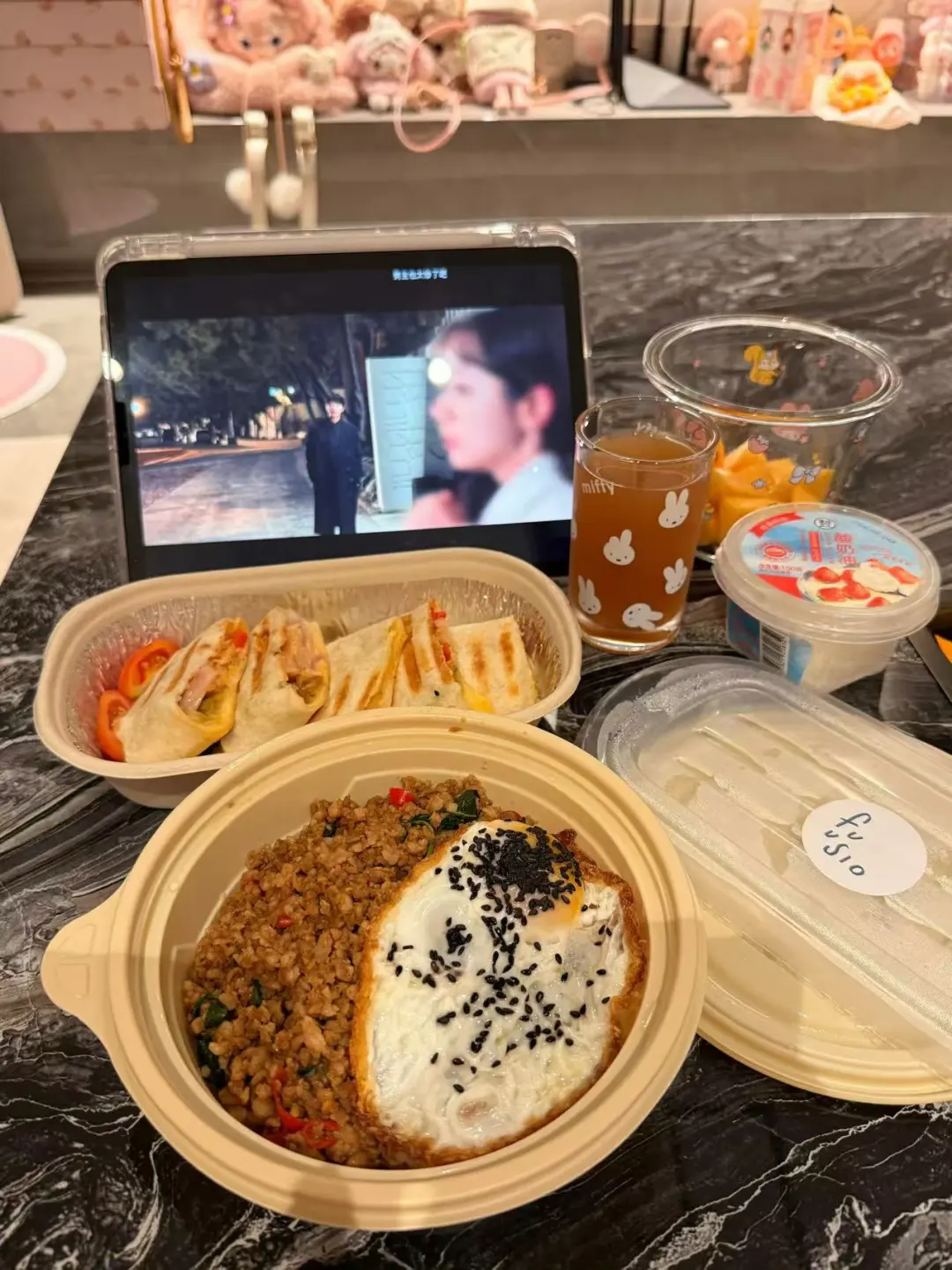 享受自己的居家生活