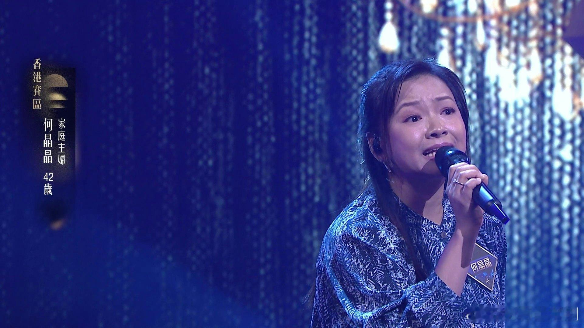 歐倩怡同屆新秀擊敗鄭俊弘奪冠　24年後已婚生仔再戰《中年4》.《中年好聲音4》