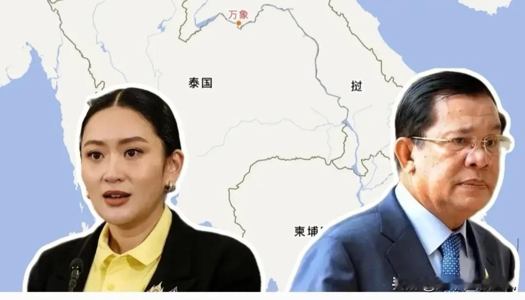 快讯！快讯！泰国和柬埔寨传来消息当地时间11月10日清晨，泰柬边境四色菊府传