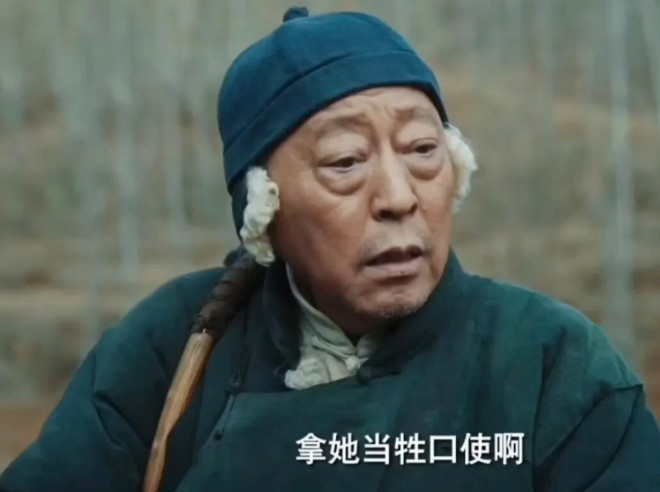 发现了没?倪大红老师身上有一种玄学，就是只要他演的剧，不管是主角还是配角，大
