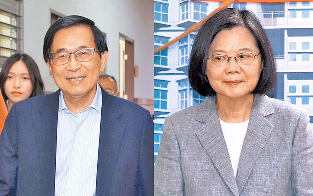 陈水扁声援彭文正蔡英文办公室：博士学位可轻易查证针对陈水扁替因指控蔡英文