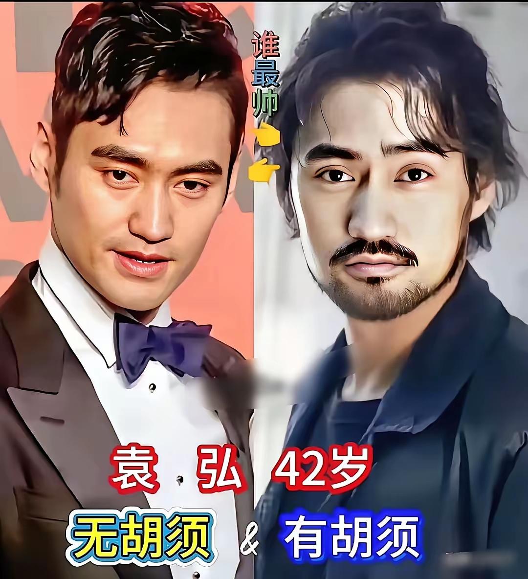 朱一龙的胡子造型确实帅呀，儒雅中又透着一丝绅士！这12位留胡子的男演员当中