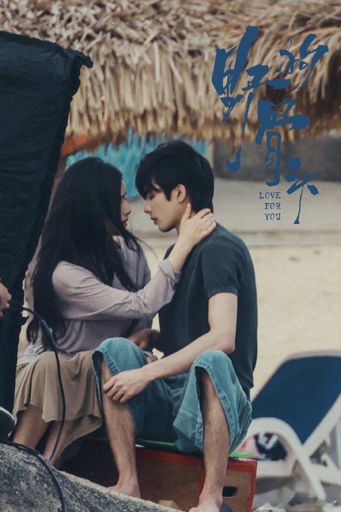 张婧仪宋威龙吻戏破碎感张婧仪宋威龙吻戏破碎感，这两张脸真的好权威！宋威龙张婧