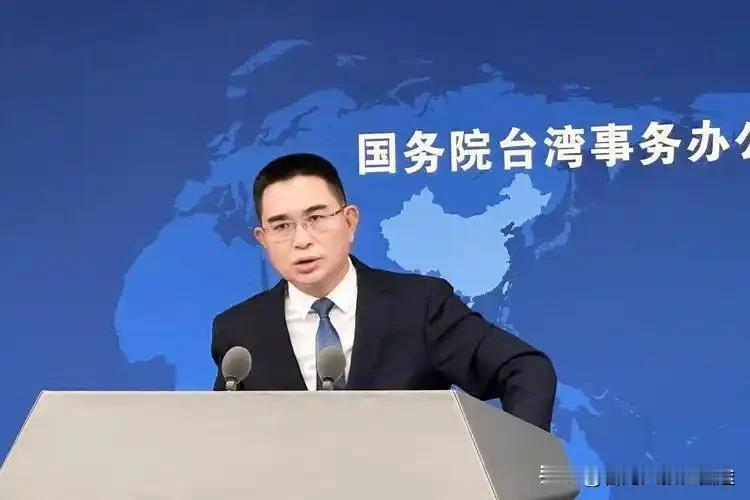 两岸同属一中国。国台办回应台湾地区陆委会主委邱垂正窜访美国时称大陆应正视中华民国