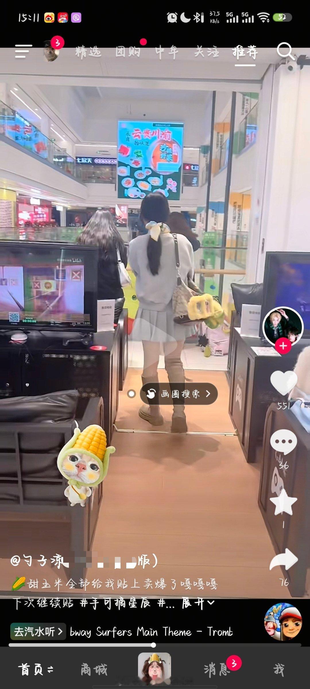 不如贴zp脑袋上？主页根本没有tl？