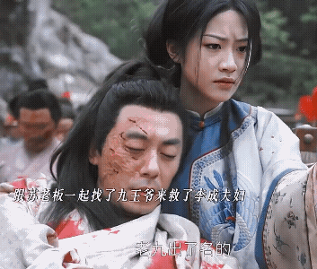 《大生意人》真的太“意难平”了，李成死在了最想活的那年。李成选择一人赴si保全