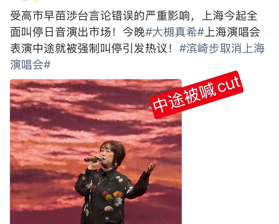 争议什么，争议？要是朝鲜来办更狠！