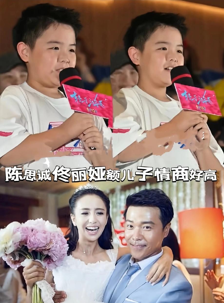 很稳。