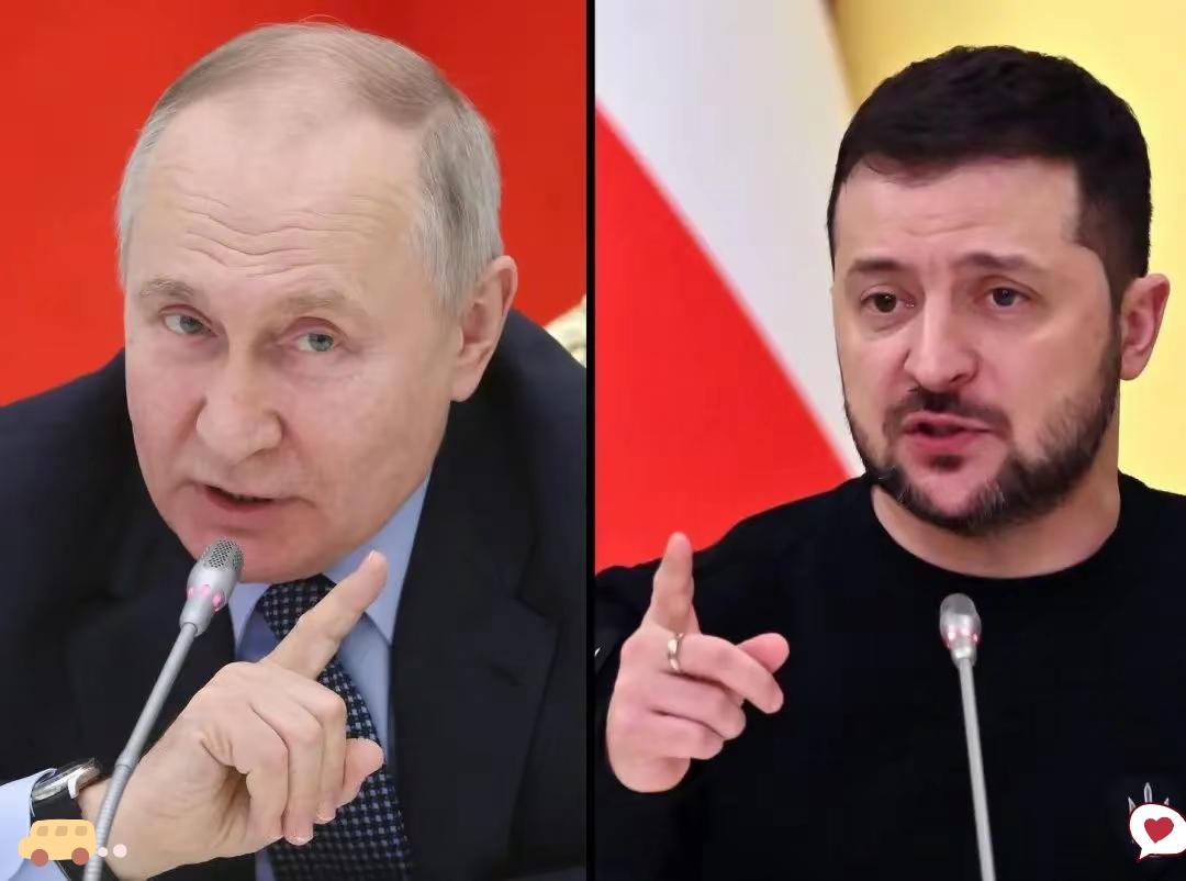 快讯！快讯！俄罗斯和乌克兰同时宣布了据央视新闻报道2025年11月4日，俄