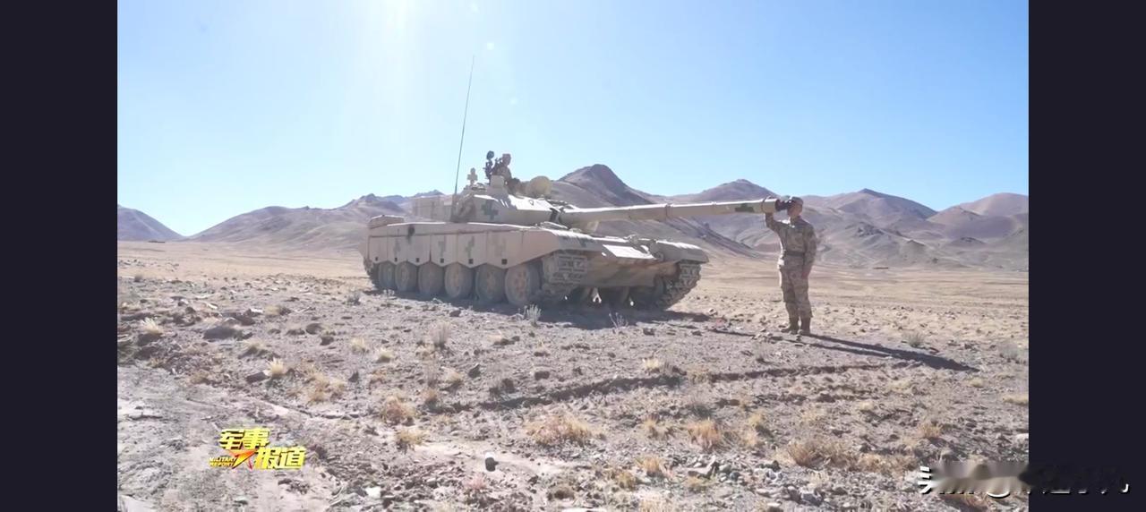 原来如此，坦克校炮居然是这样操作的呀，95%的人都不知道……原来，坦克进行