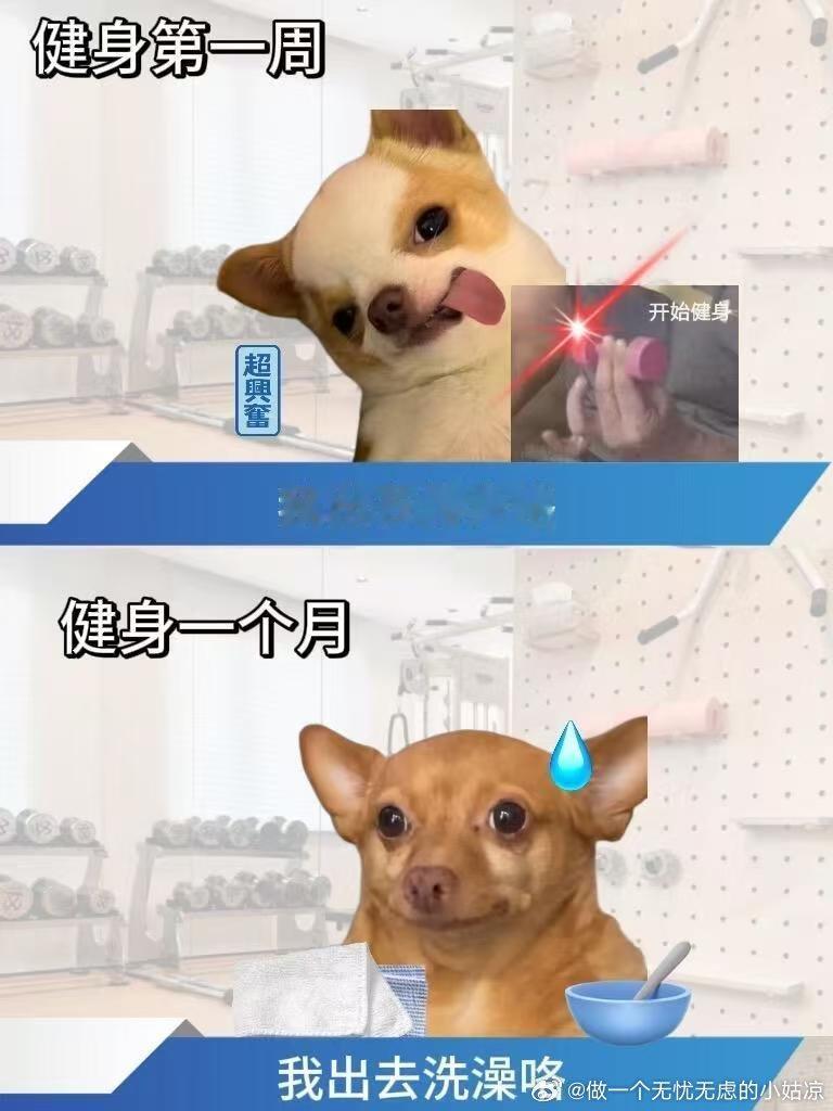 女子健身后横纹肌溶解超标237倍看完这个案例之后，每次高强度运动我都会多观察自身