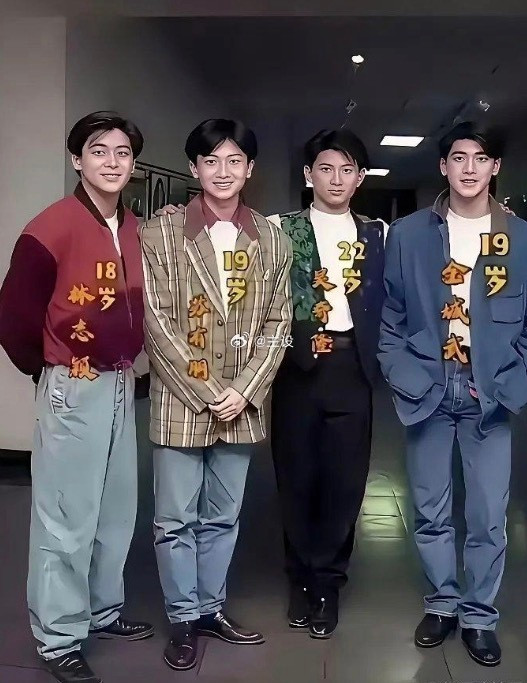 他们为什么没有大红