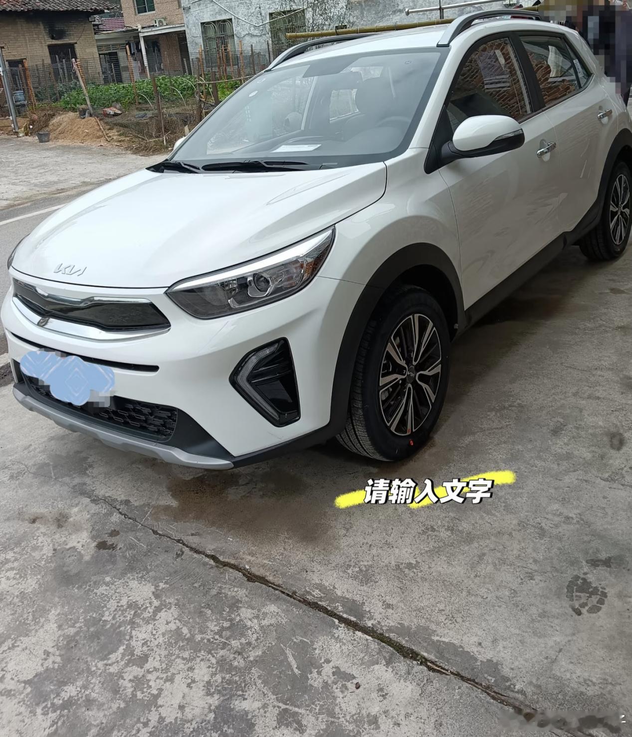 最近关注合资紧凑型SUV时，全新赛图斯的预热图挺吸睛。把它和锋兰达、逍客放在一起