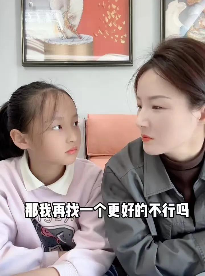 妈妈赌气要离婚，女儿一番话点醒无数人：婚姻真的能重来吗？最近刷到一段直击人心