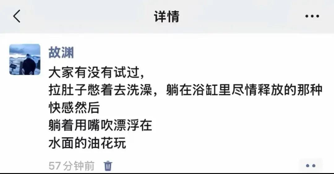 兄弟，你说的这种情况我也有，确实比较爽