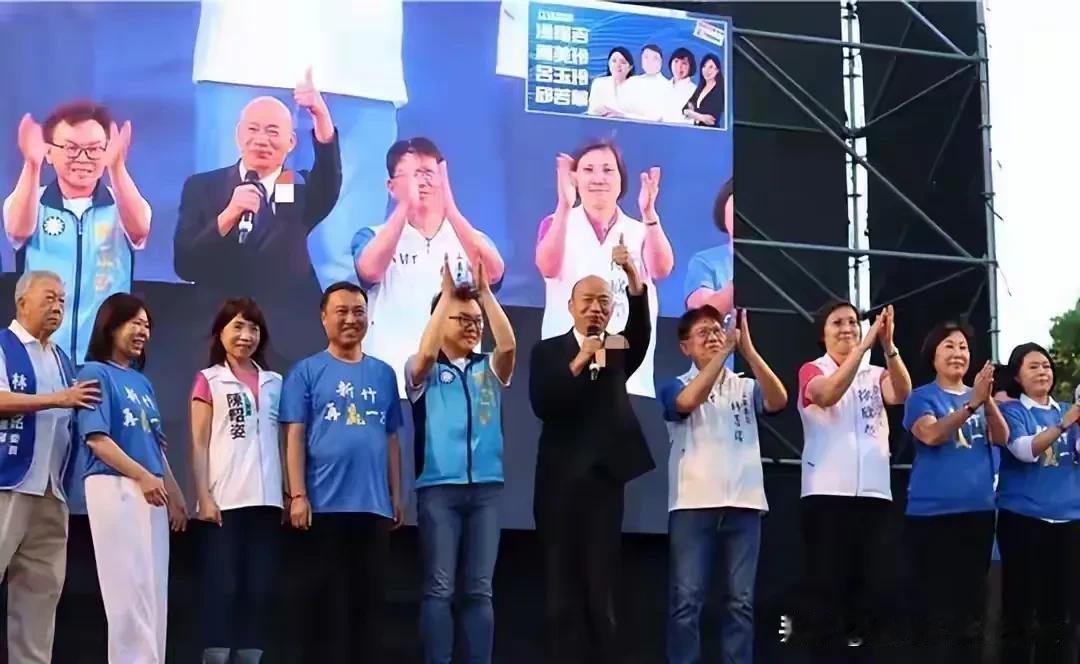 蓝营倾巢出动！韩朱卢“超级星期天”掀反罢风暴，823台湾民主大考2025年