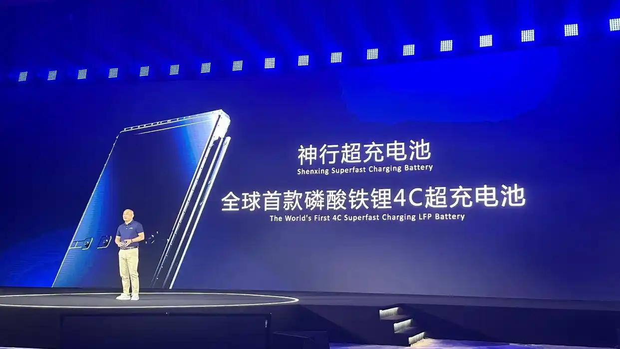 新一代智能电池落地！充电10分钟跑400公里，电动车“里程焦虑”终结？🚗⚡