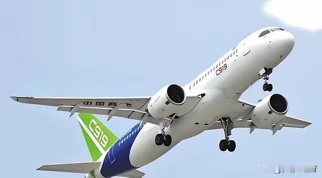 中国为什么要全力以赴制造C919这样的客机？说实话，做出来以后才知道，这