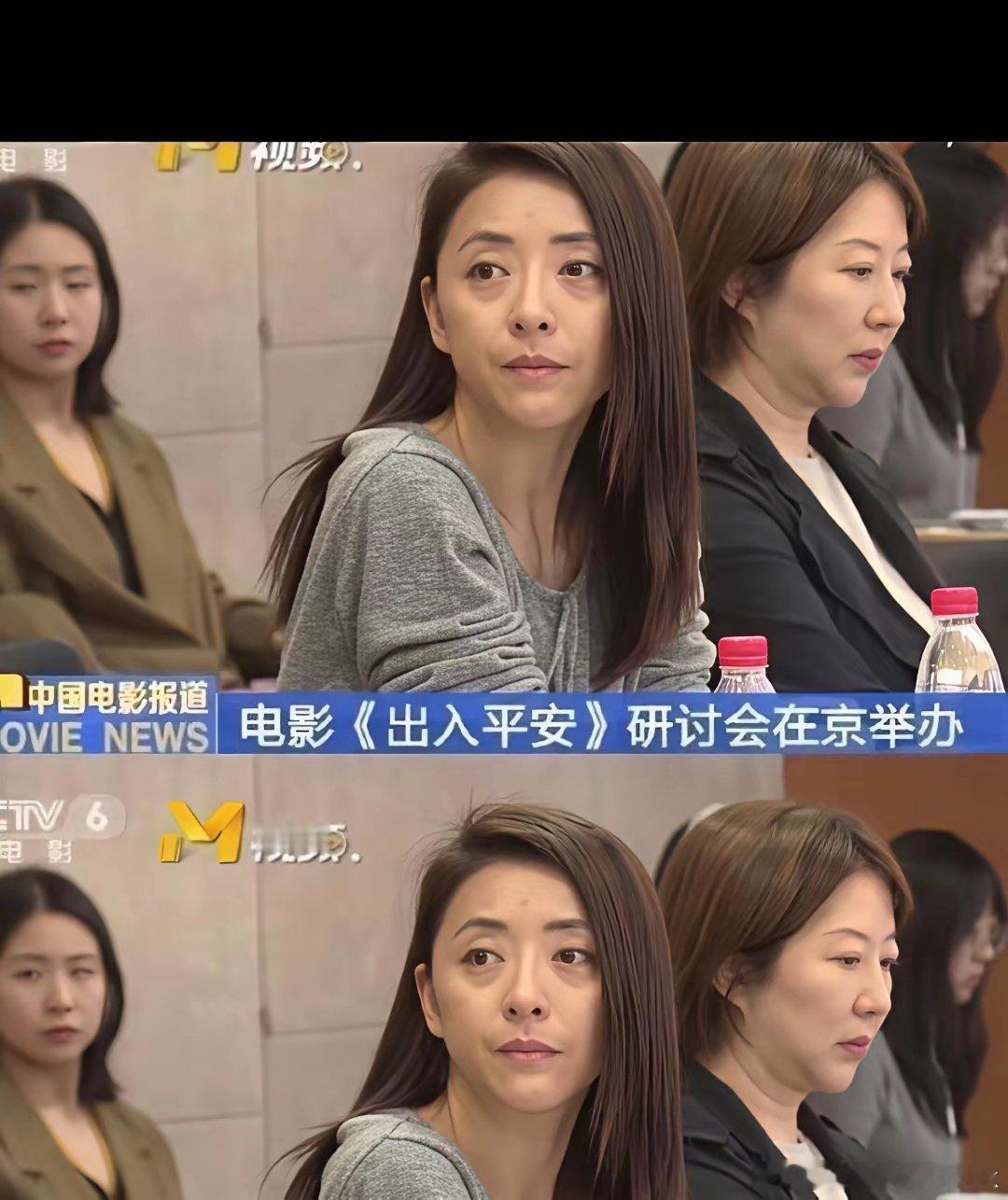 现场全是素﻿颜，娜扎这张脸真的惊艳到我了​​​​