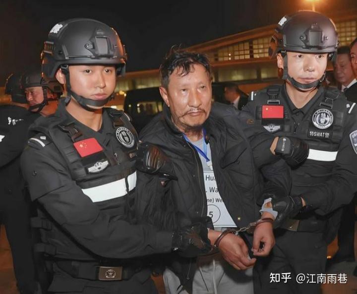 继缅北果敢地区的明家和白家犯罪集团被起诉之后，终于轮到了四大家族中的魏家啦。而