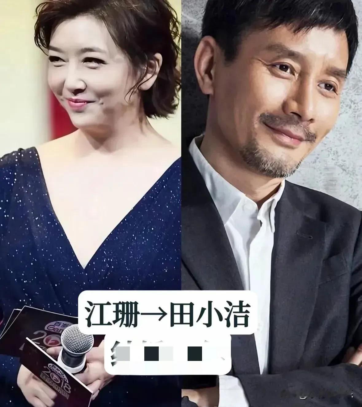 不嫌弃老公长相的明星夫妻老公长的不咋的但对对恩爱对对幸福