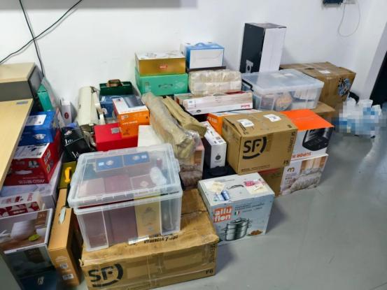 “白嫖上瘾!”浙江台州一女子因为做生意失败，心情压抑，偶然间发现了平台的漏洞，就